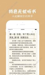 爱博app